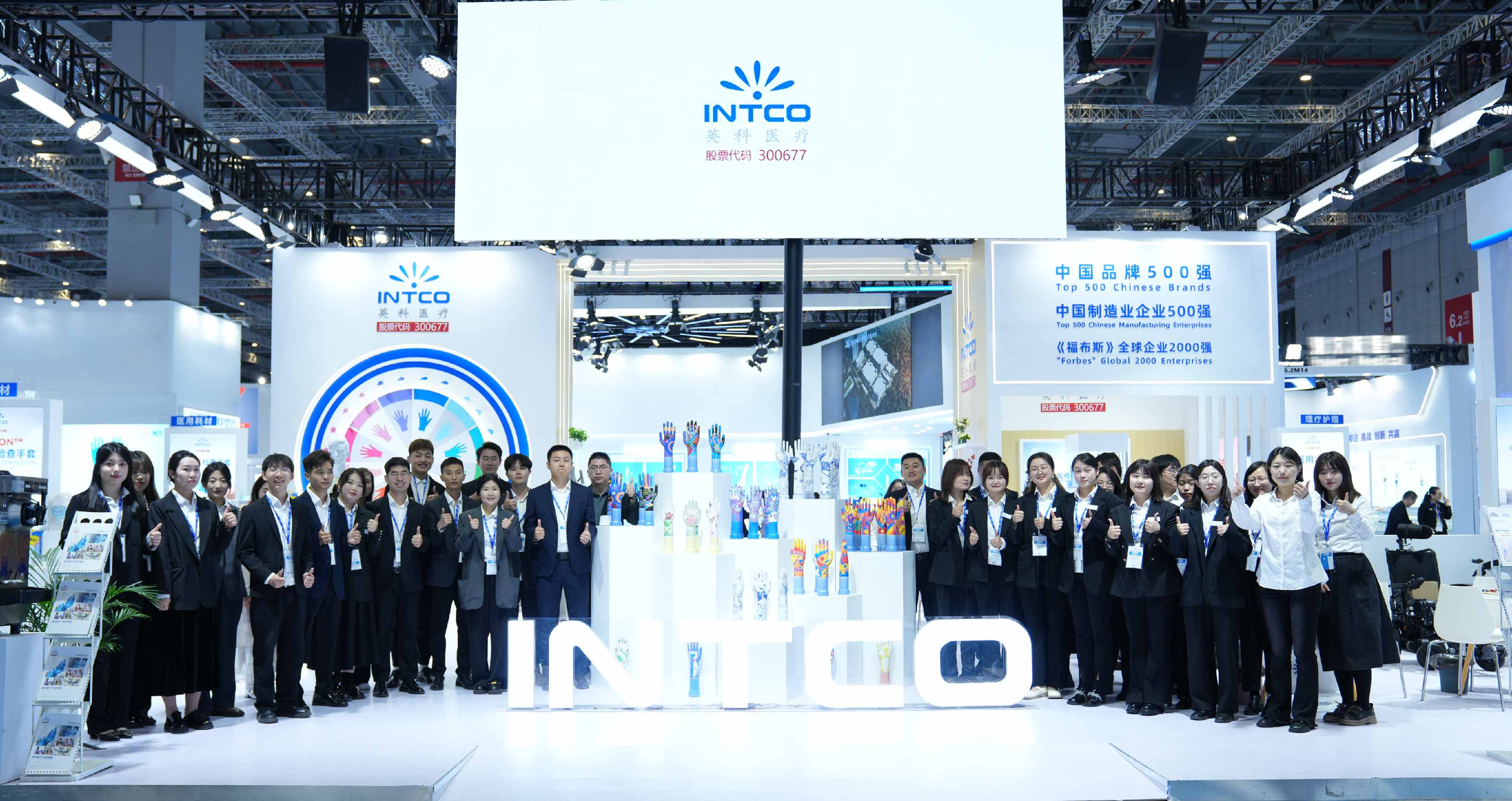1066VIP威尼斯医疗营造良性竞争环境，推动团队整体能力稳步提升